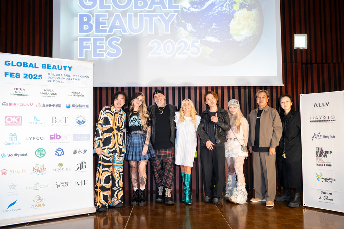 Global Beauty Fes2025〜メデイア掲載のご報告〜