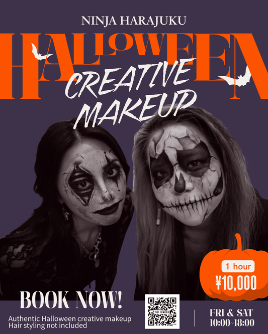 CREATIVE HALLOWEEN MAKEUP〜本格的なハロウィンメイク〜