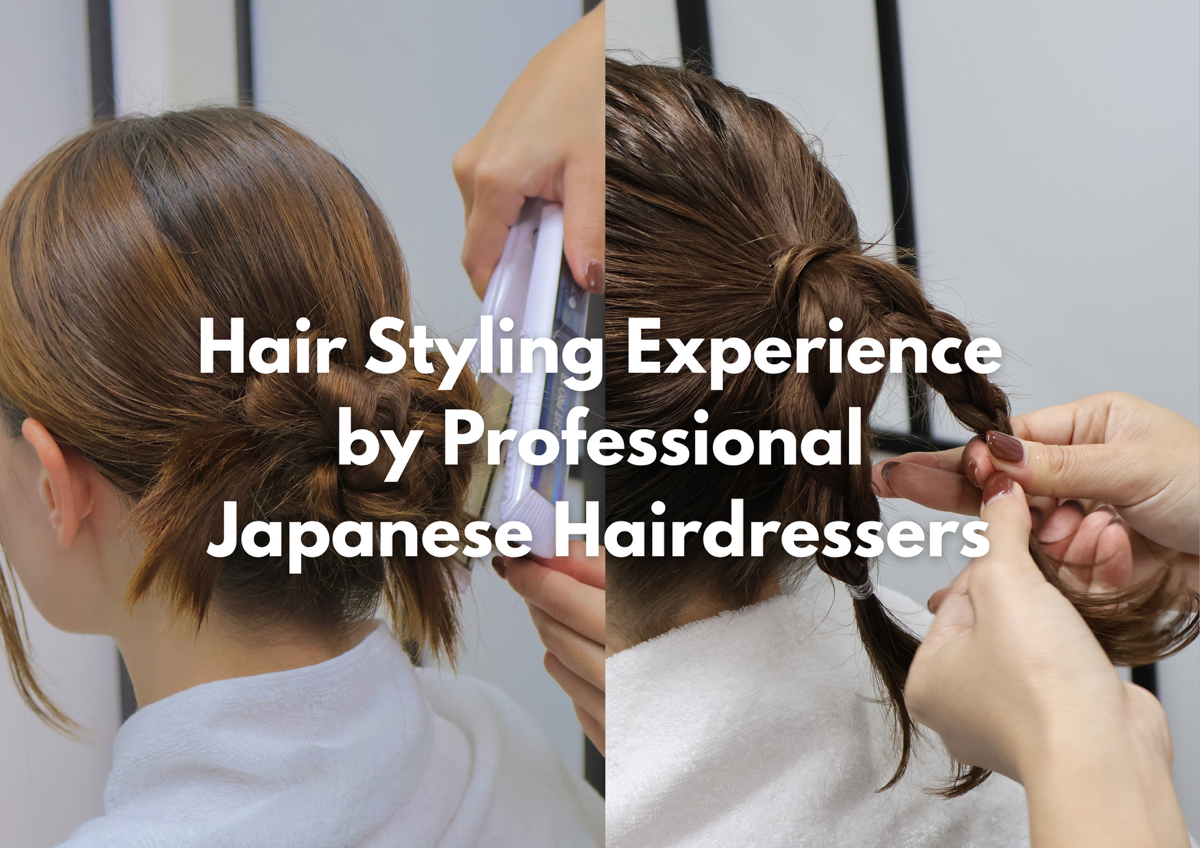 【国際美容イベント:一般】ヘアアレンジブース 出展枠（1時間）